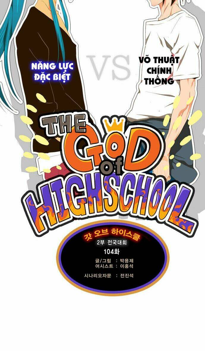 Chúa Tể Học Đường Chapter 104 - Trang 2