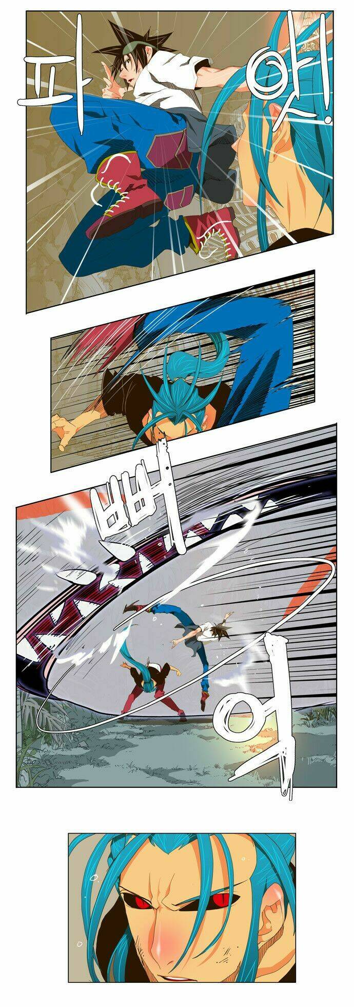 Chúa Tể Học Đường Chapter 104 - Trang 2