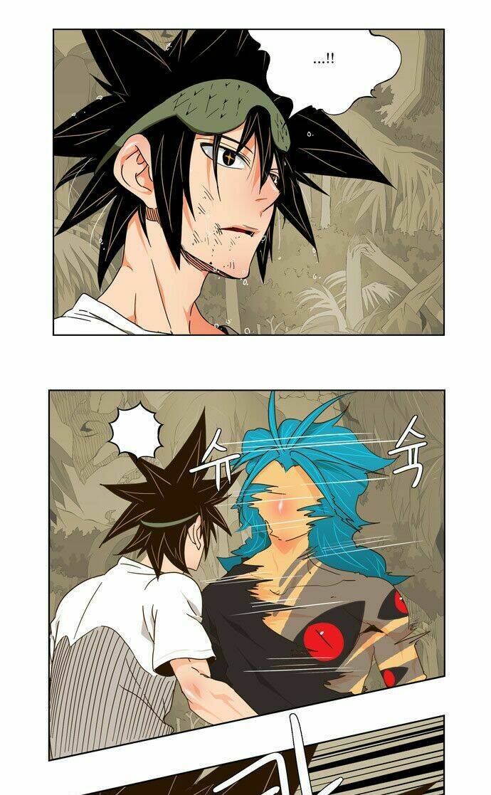 Chúa Tể Học Đường Chapter 105 - Trang 2