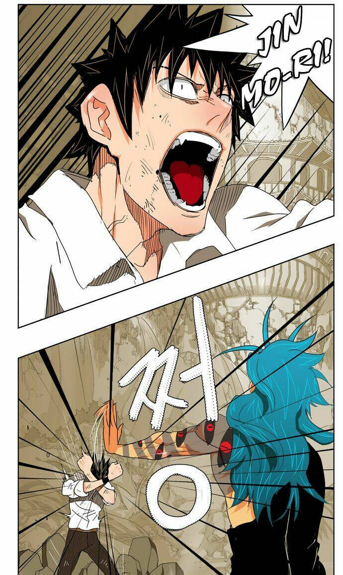 Chúa Tể Học Đường Chapter 105 - Trang 2