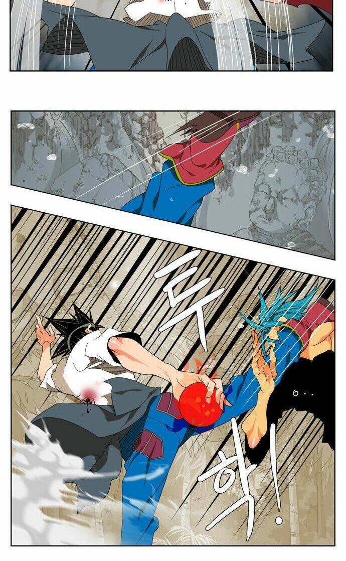 Chúa Tể Học Đường Chapter 105 - Trang 2