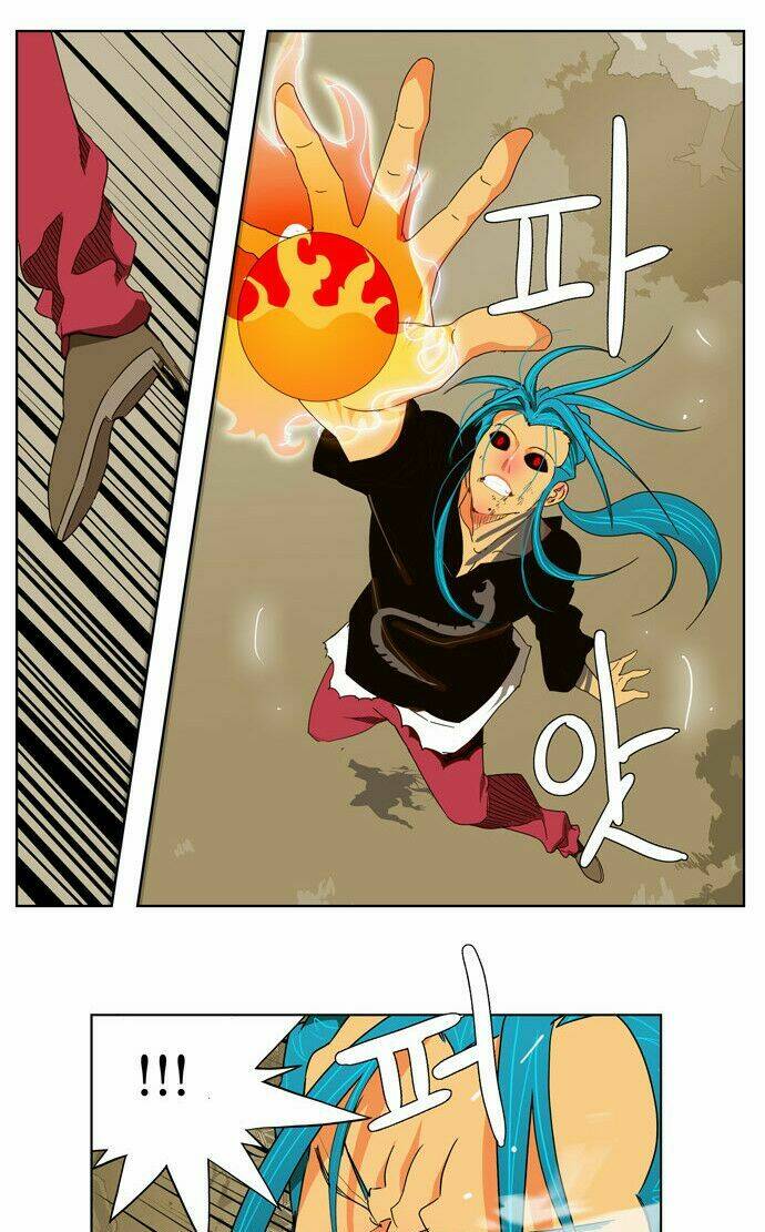 Chúa Tể Học Đường Chapter 105 - Trang 2