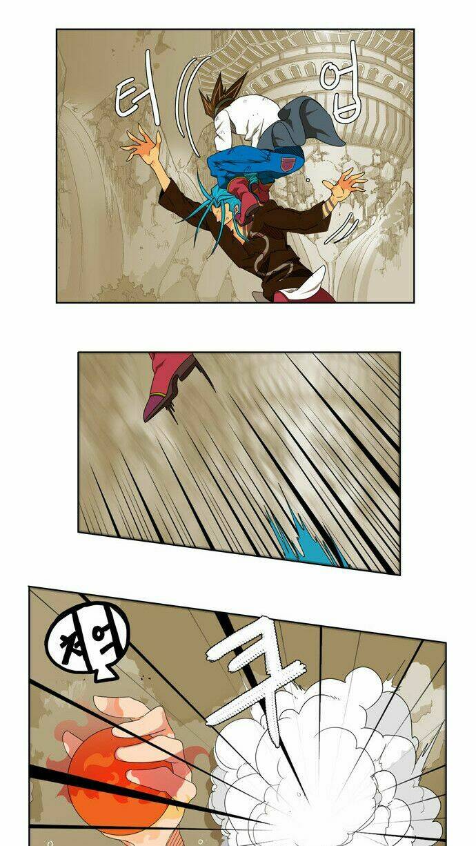 Chúa Tể Học Đường Chapter 105 - Trang 2