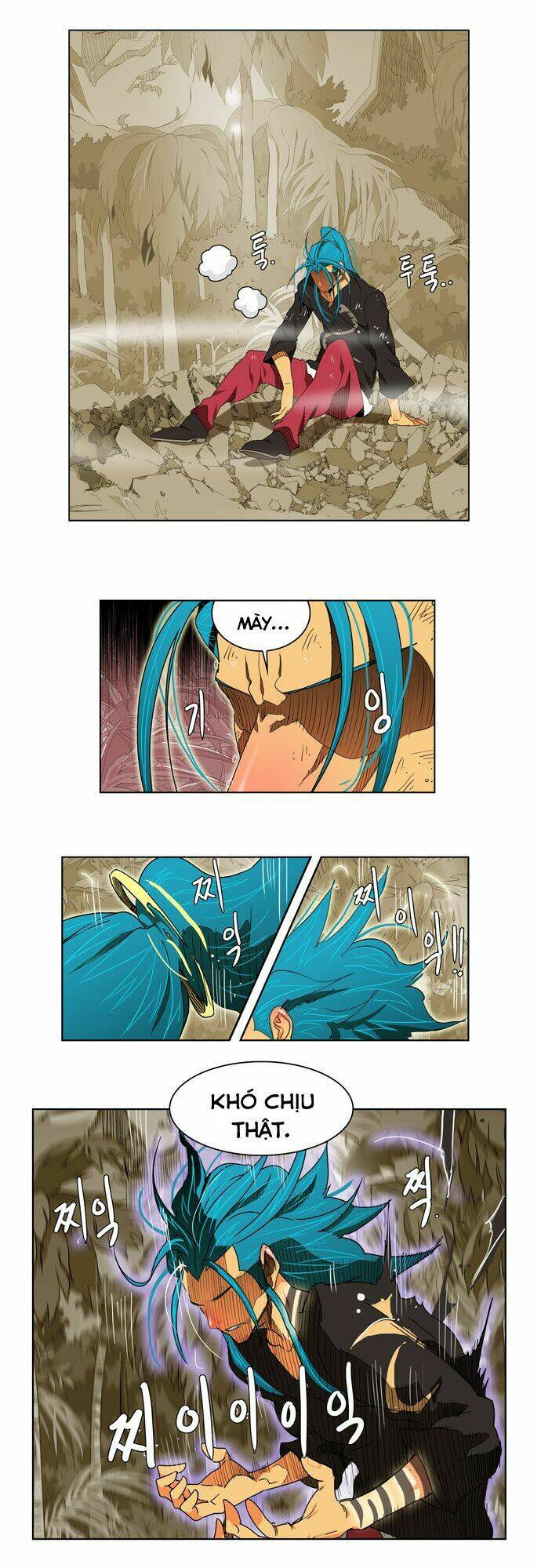 Chúa Tể Học Đường Chapter 105 - Trang 2