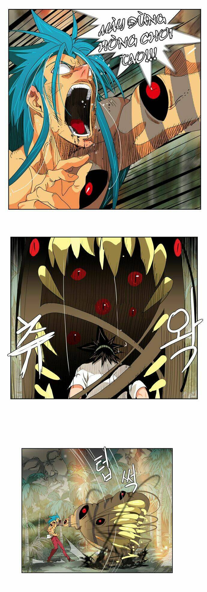 Chúa Tể Học Đường Chapter 106 - Trang 2