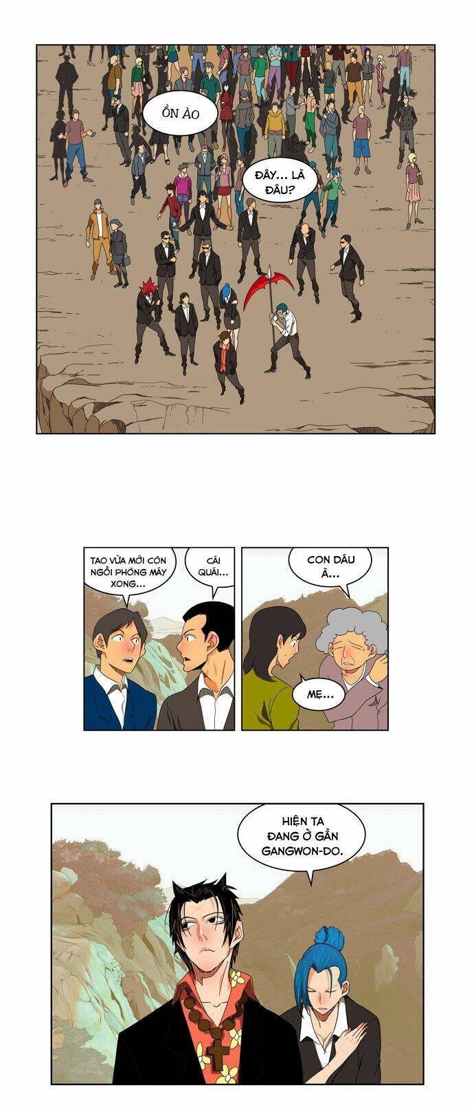 Chúa Tể Học Đường Chapter 107 - Trang 2