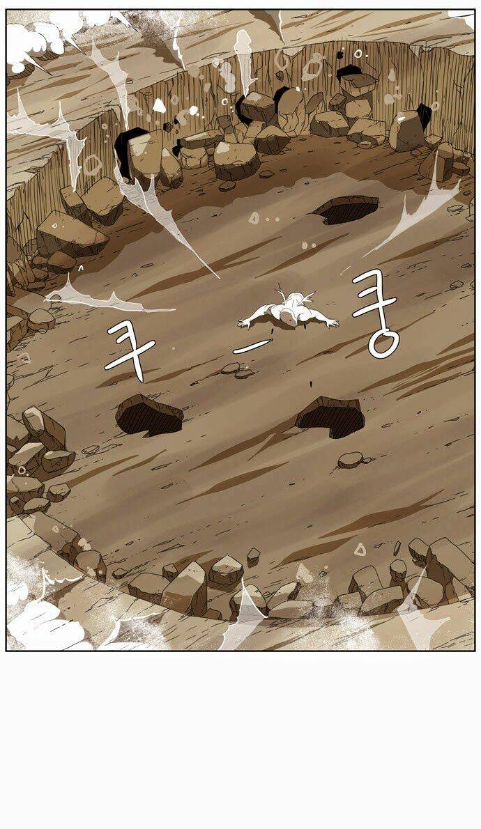 Chúa Tể Học Đường Chapter 108 - Trang 2