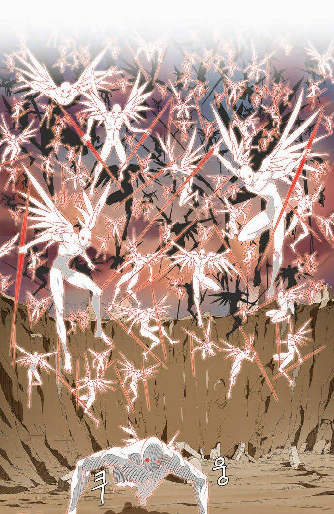 Chúa Tể Học Đường Chapter 108 - Trang 2