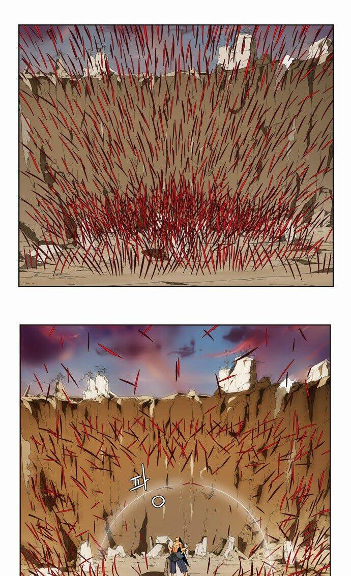 Chúa Tể Học Đường Chapter 108 - Trang 2