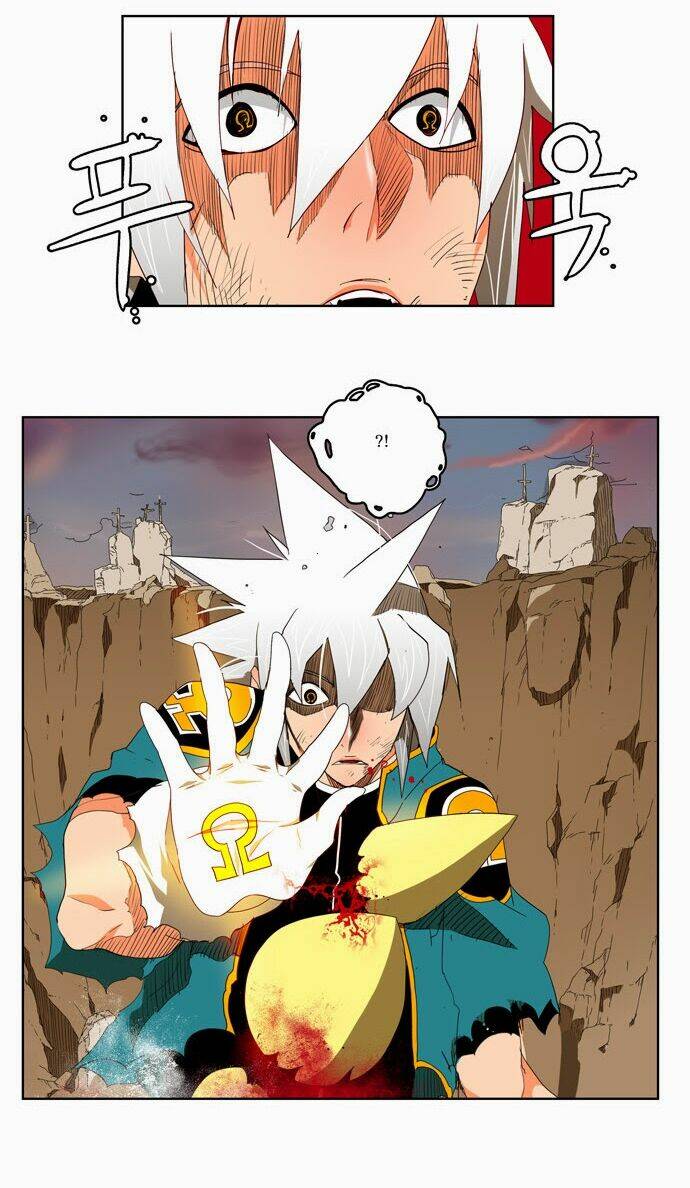 Chúa Tể Học Đường Chapter 108 - Trang 2