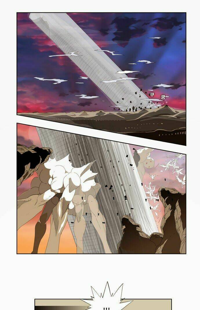 Chúa Tể Học Đường Chapter 109 - Trang 2