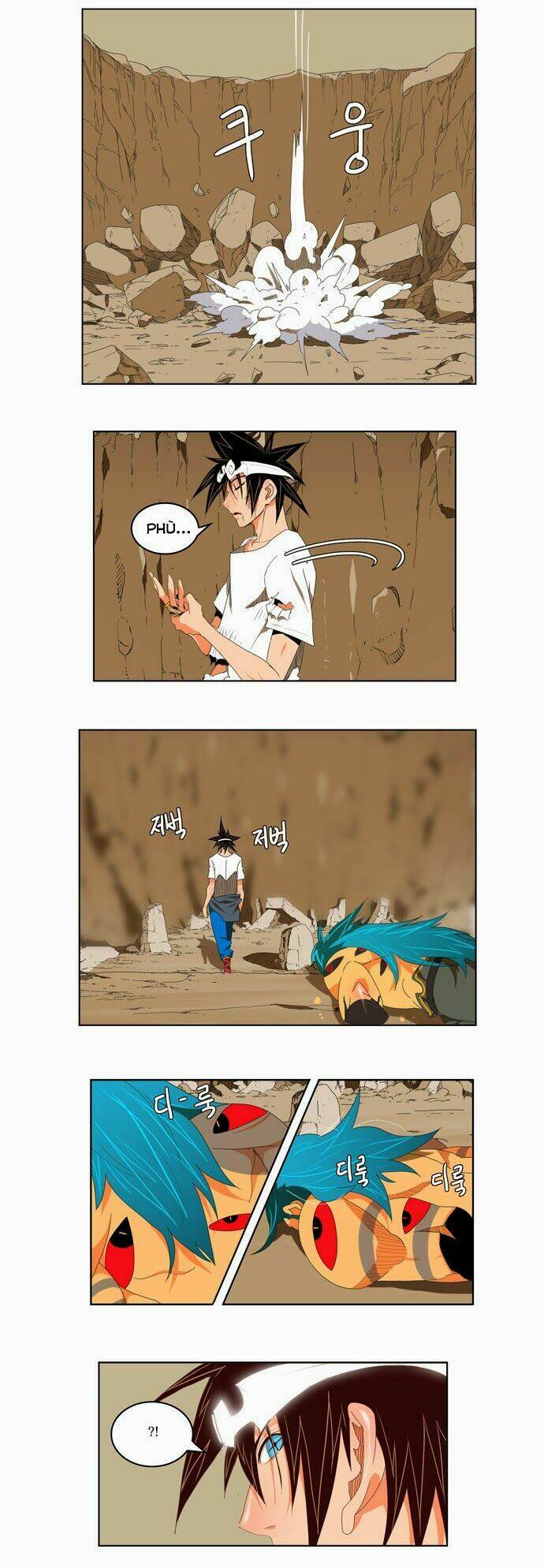 Chúa Tể Học Đường Chapter 110 - Trang 2