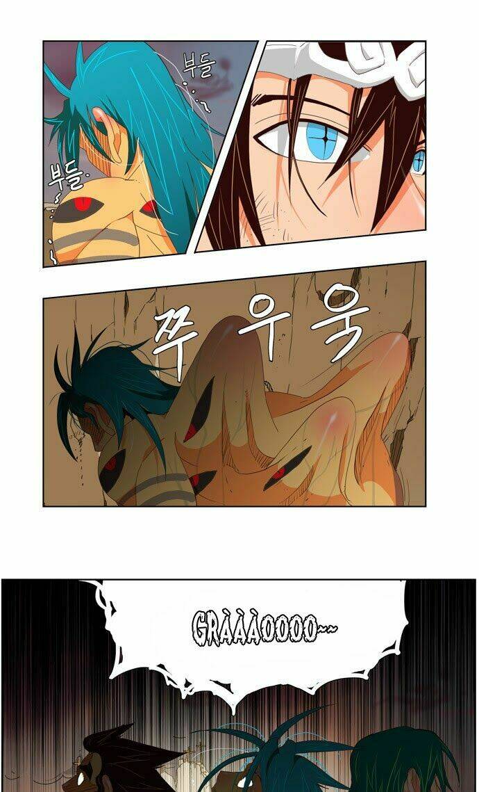 Chúa Tể Học Đường Chapter 110 - Trang 2