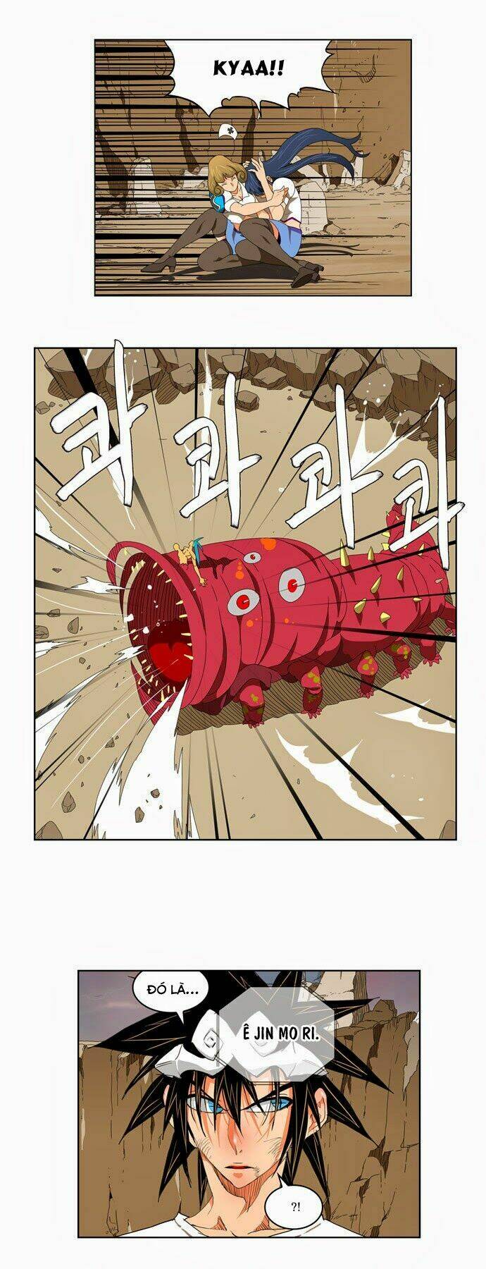 Chúa Tể Học Đường Chapter 110 - Trang 2