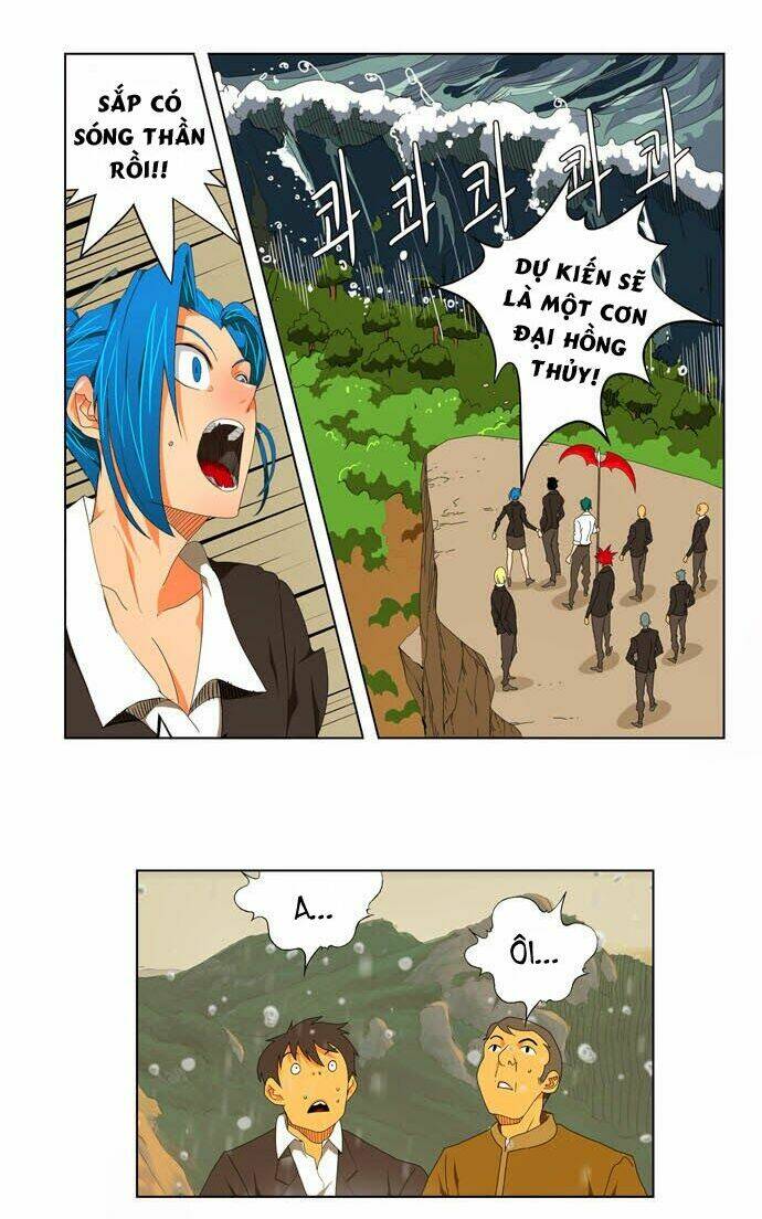 Chúa Tể Học Đường Chapter 110 - Trang 2