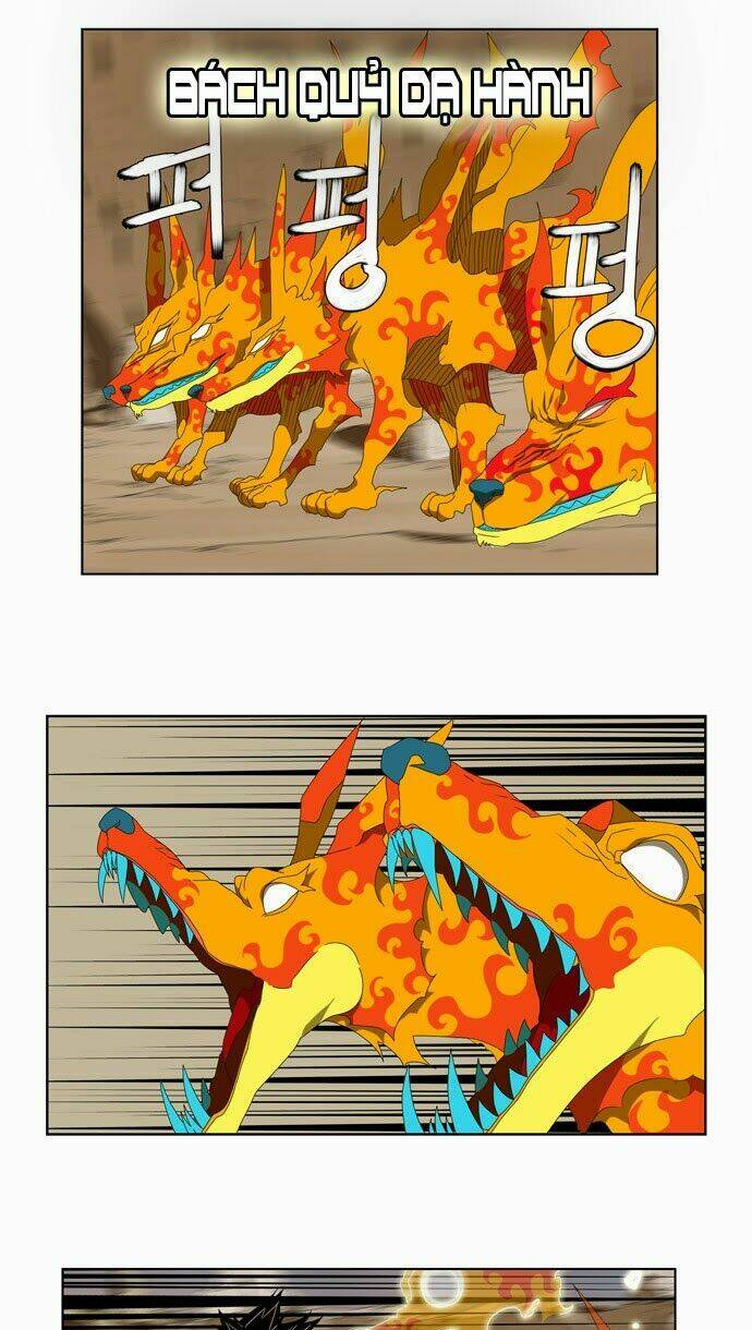 Chúa Tể Học Đường Chapter 110 - Trang 2