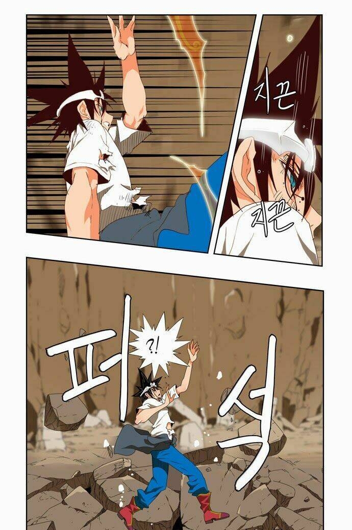 Chúa Tể Học Đường Chapter 110 - Trang 2