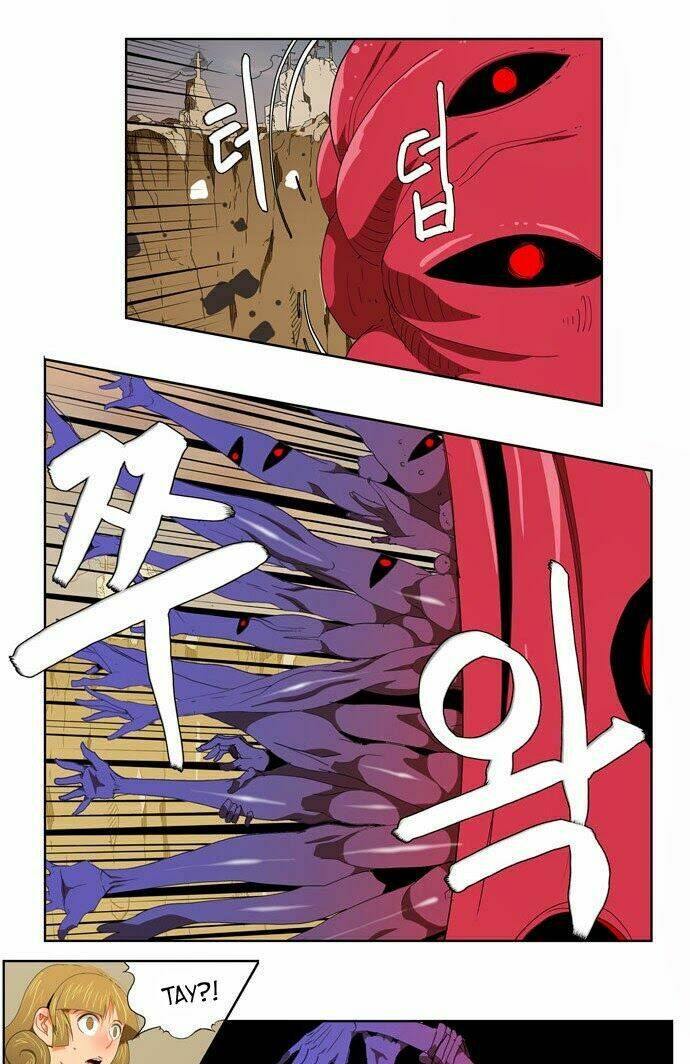 Chúa Tể Học Đường Chapter 110 - Trang 2