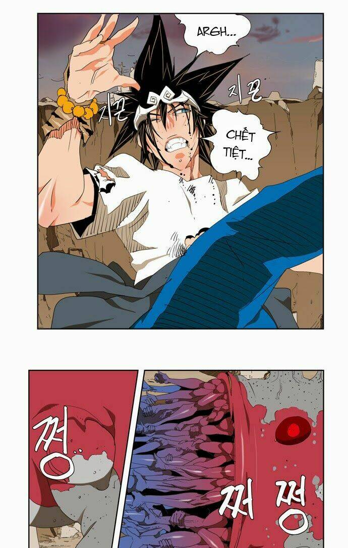 Chúa Tể Học Đường Chapter 110 - Trang 2