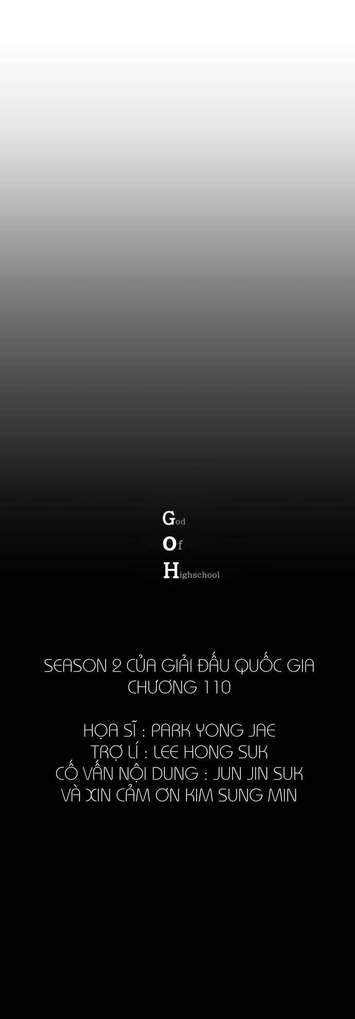 Chúa Tể Học Đường Chapter 110 - Trang 2