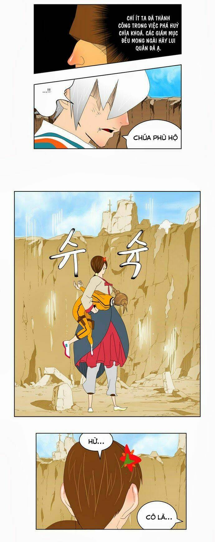 Chúa Tể Học Đường Chapter 111 - Trang 2