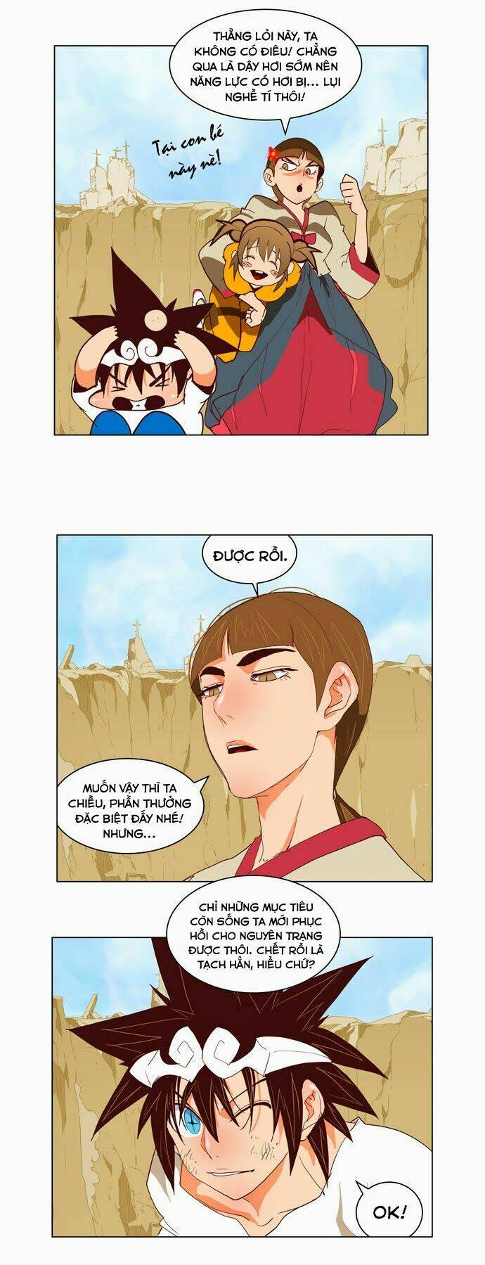 Chúa Tể Học Đường Chapter 111 - Trang 2