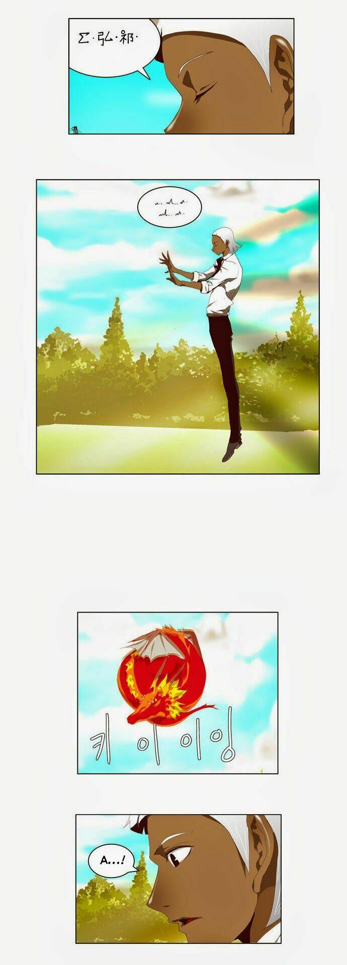 Chúa Tể Học Đường Chapter 112 - Trang 2