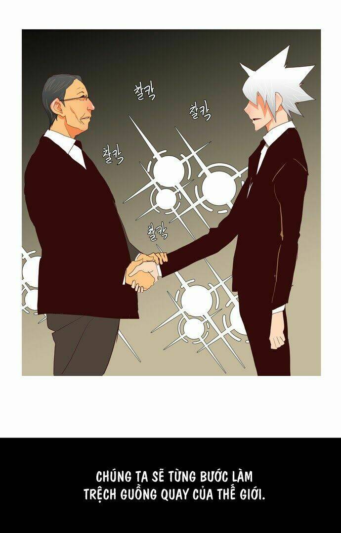 Chúa Tể Học Đường Chapter 112 - Trang 2