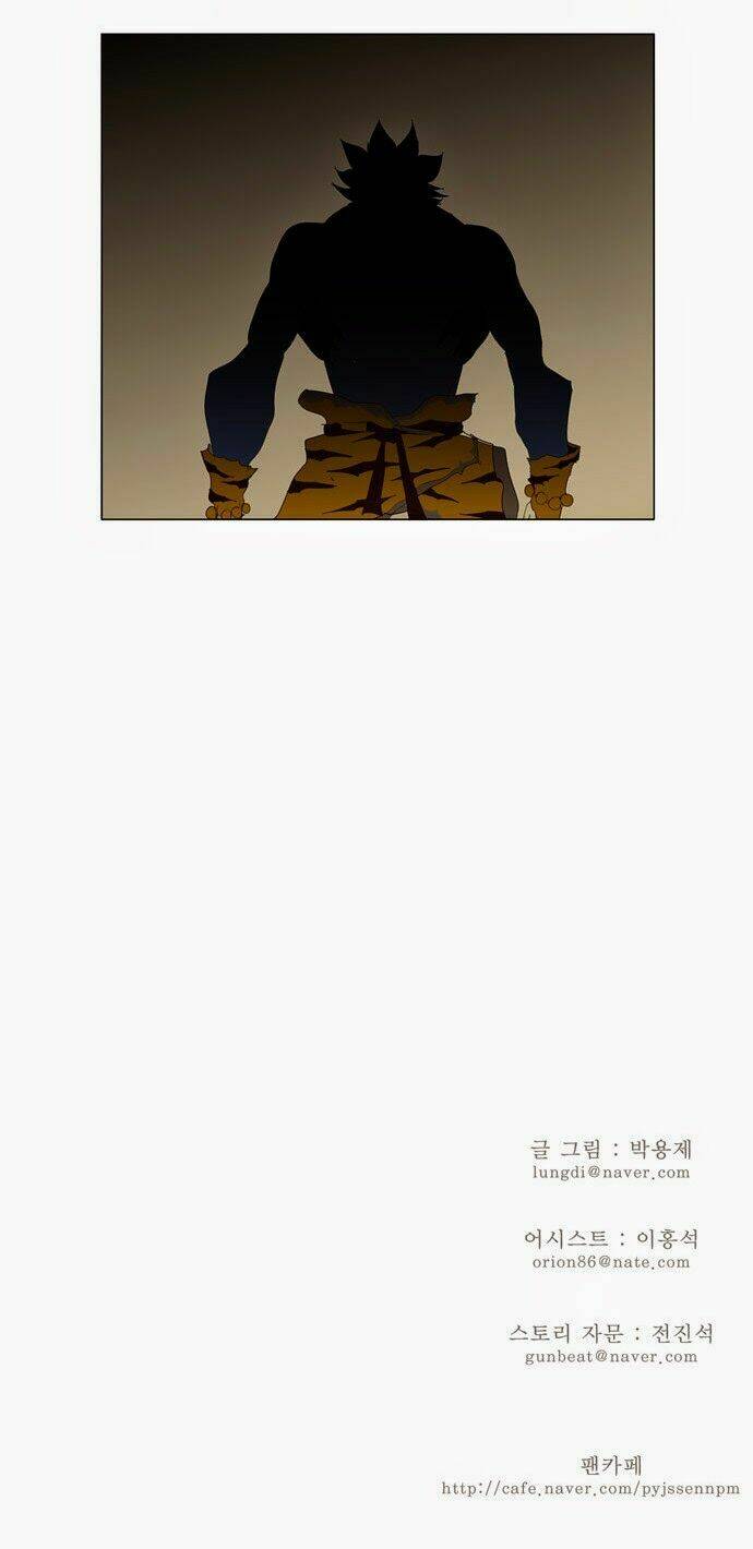 Chúa Tể Học Đường Chapter 113 - Trang 2