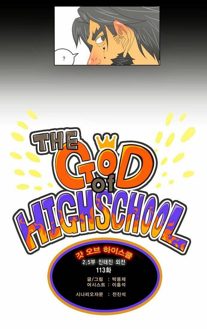 Chúa Tể Học Đường Chapter 113 - Trang 2