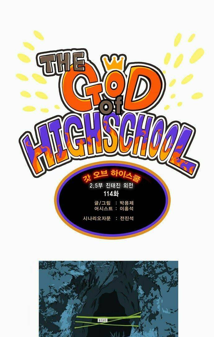 Chúa Tể Học Đường Chapter 114 - Trang 2