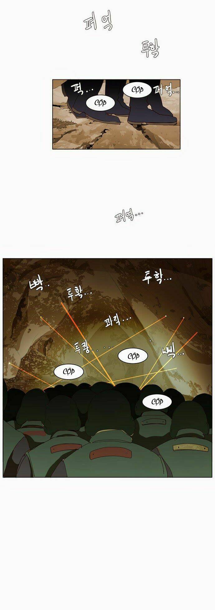 Chúa Tể Học Đường Chapter 114 - Trang 2