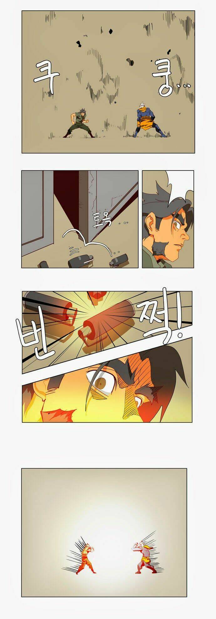 Chúa Tể Học Đường Chapter 115 - Trang 2