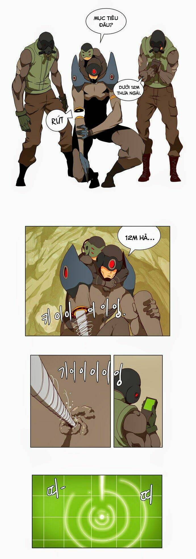 Chúa Tể Học Đường Chapter 115 - Trang 2