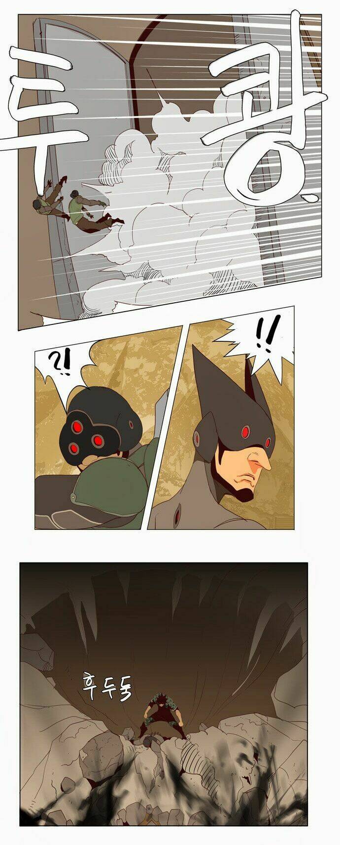 Chúa Tể Học Đường Chapter 115 - Trang 2