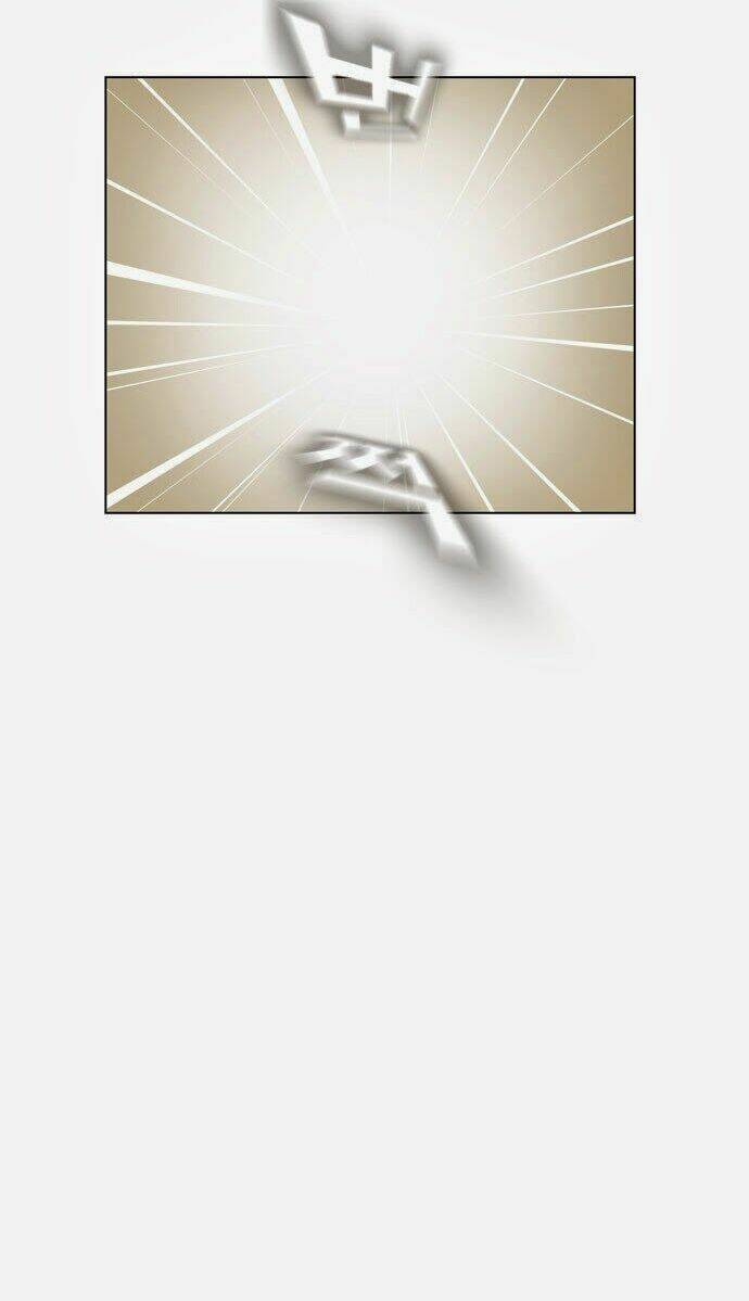 Chúa Tể Học Đường Chapter 115 - Trang 2