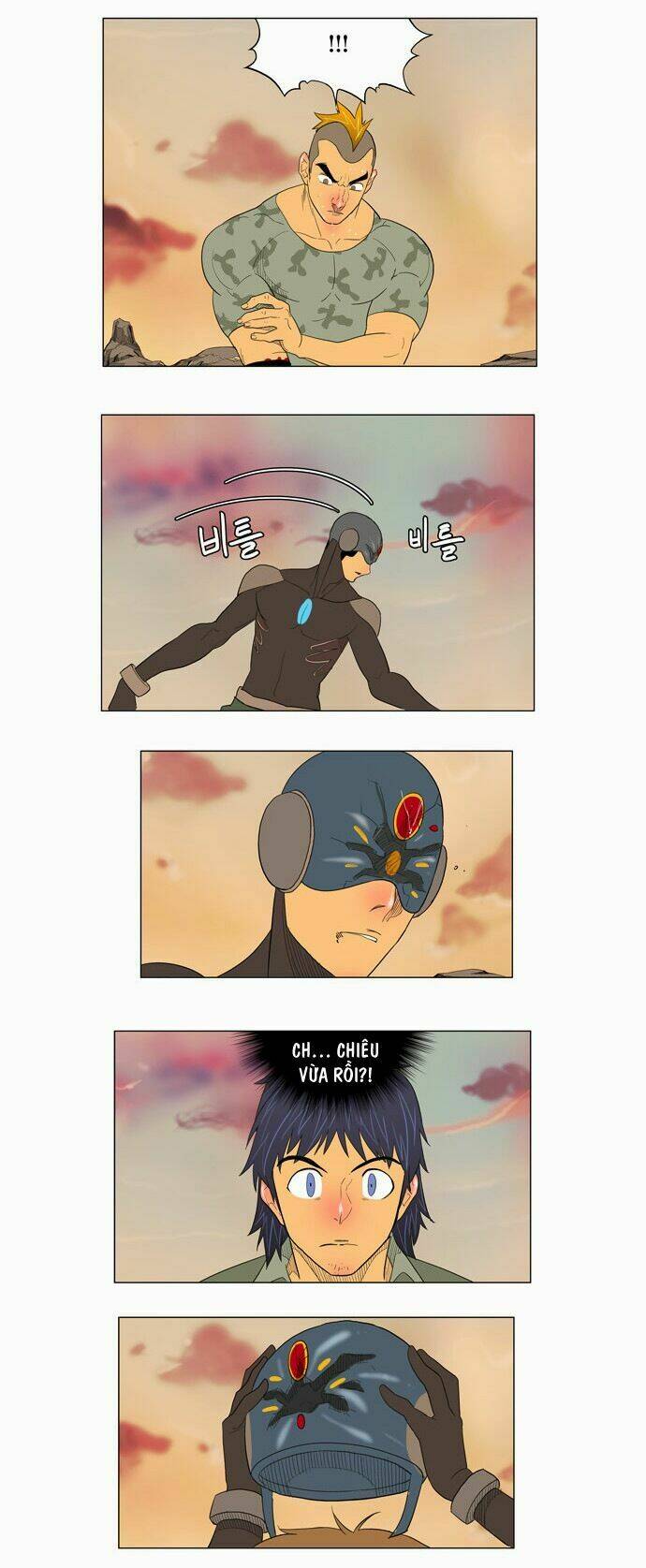 Chúa Tể Học Đường Chapter 117 - Trang 2