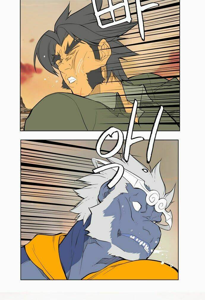 Chúa Tể Học Đường Chapter 117 - Trang 2