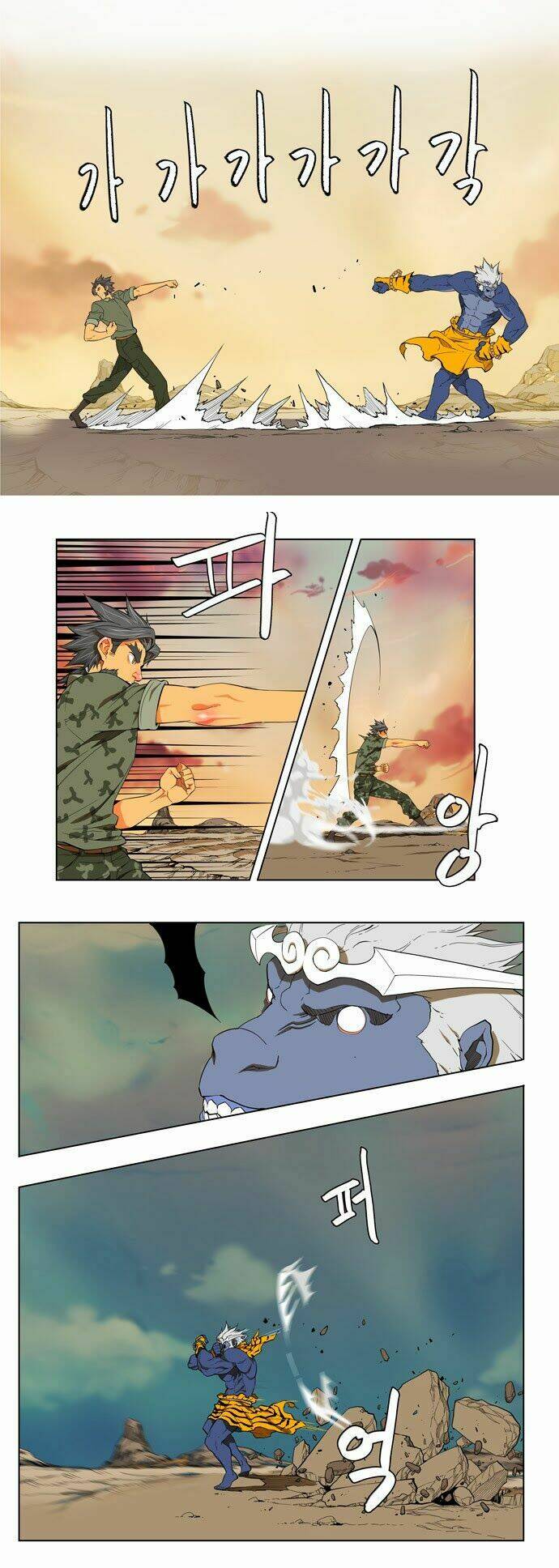 Chúa Tể Học Đường Chapter 117 - Trang 2