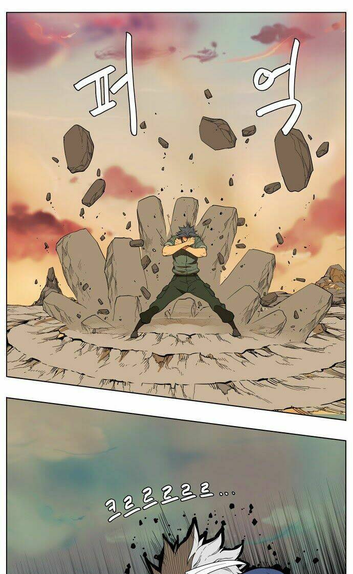 Chúa Tể Học Đường Chapter 117 - Trang 2