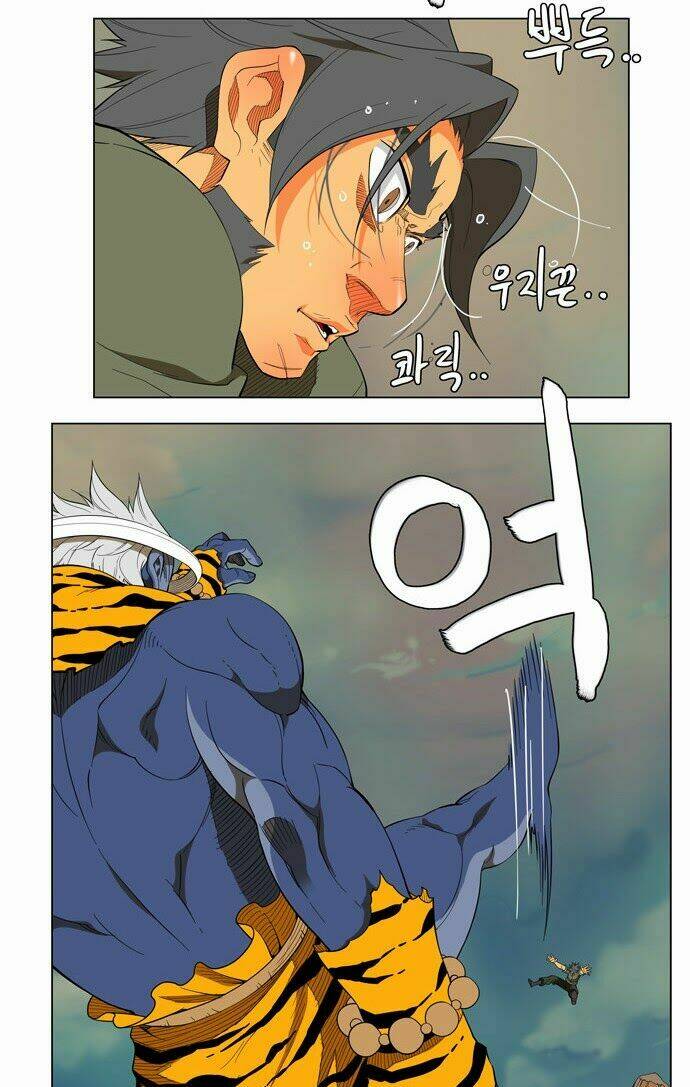 Chúa Tể Học Đường Chapter 117 - Trang 2