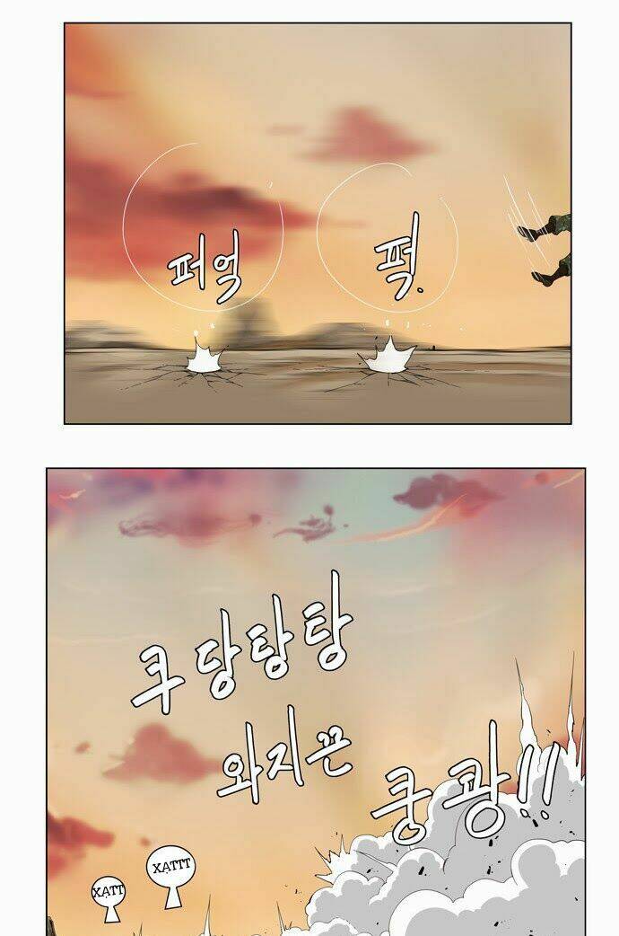 Chúa Tể Học Đường Chapter 117 - Trang 2