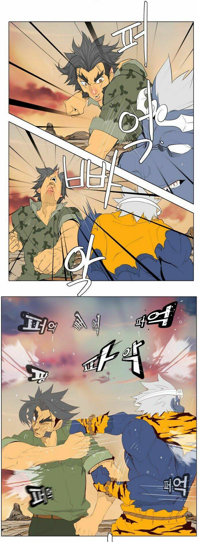 Chúa Tể Học Đường Chapter 117 - Trang 2