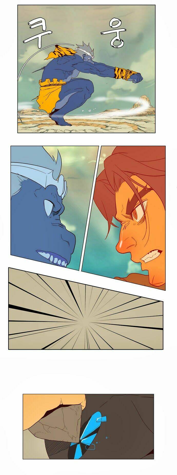 Chúa Tể Học Đường Chapter 117 - Trang 2