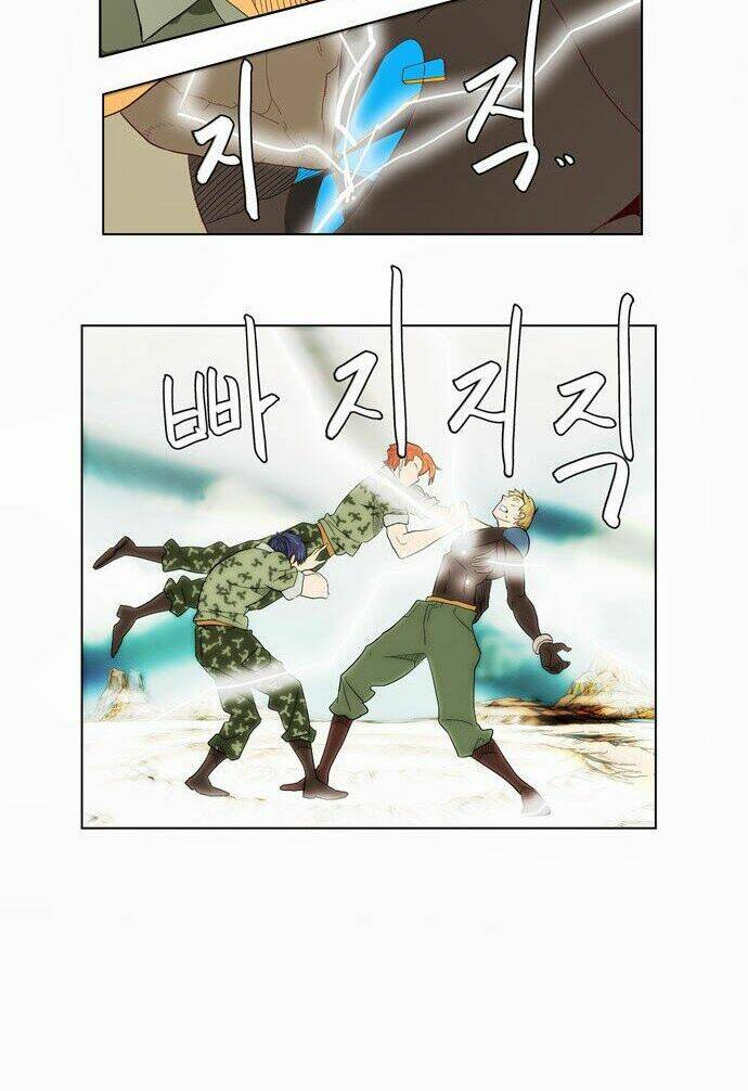 Chúa Tể Học Đường Chapter 117 - Trang 2