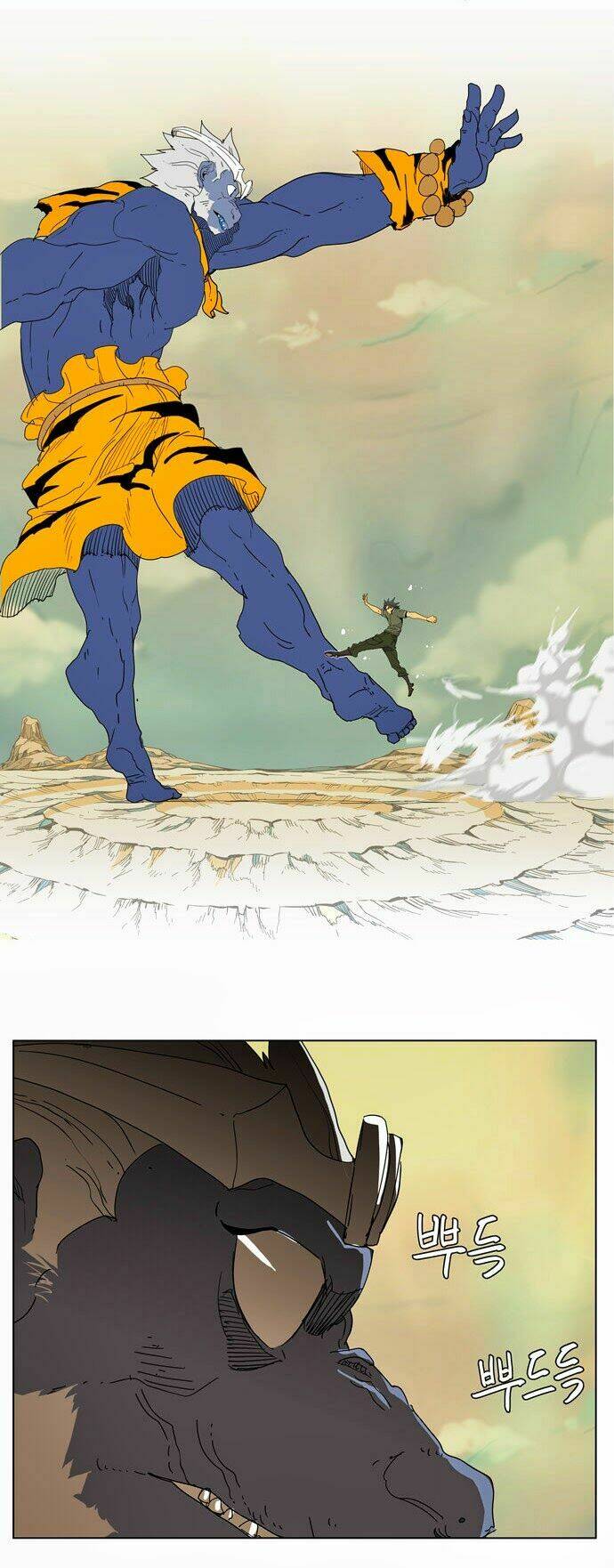 Chúa Tể Học Đường Chapter 117 - Trang 2