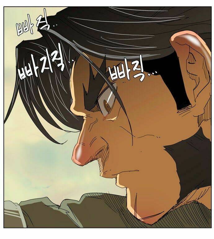 Chúa Tể Học Đường Chapter 117 - Trang 2