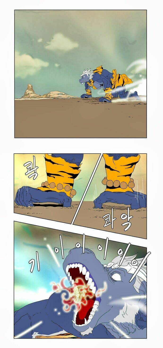 Chúa Tể Học Đường Chapter 117 - Trang 2