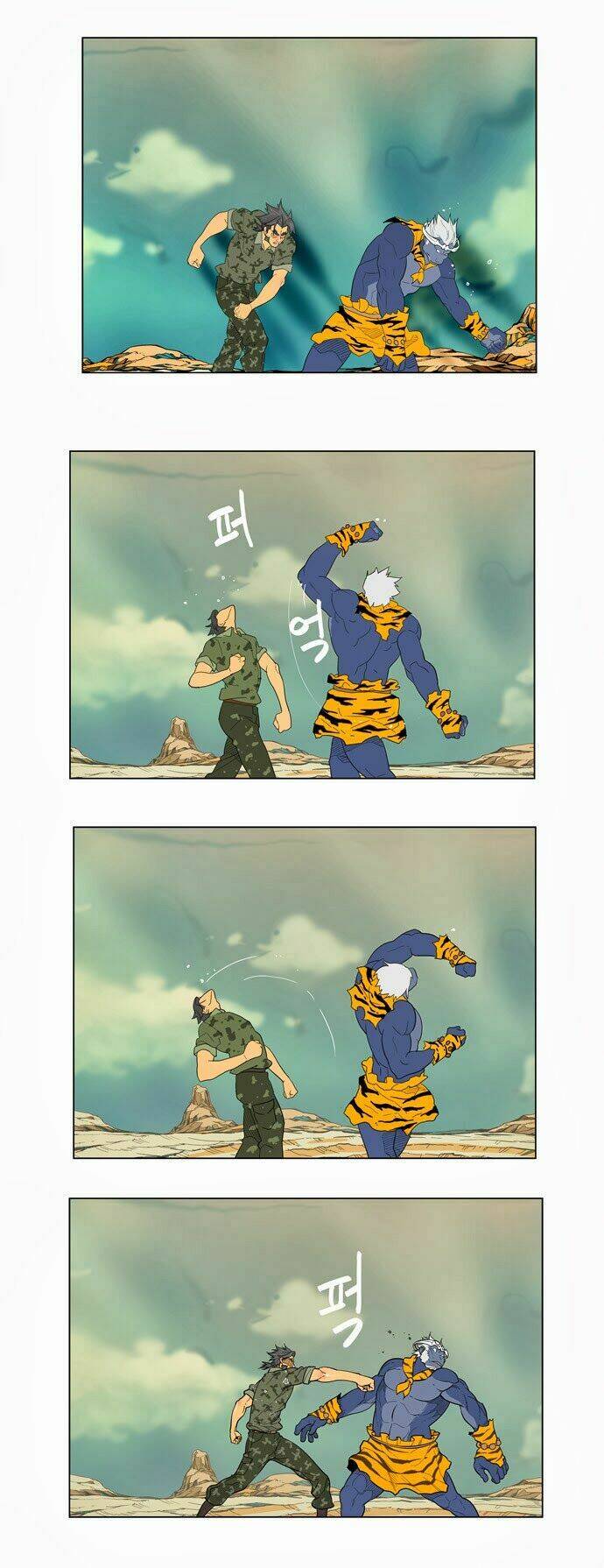 Chúa Tể Học Đường Chapter 117 - Trang 2