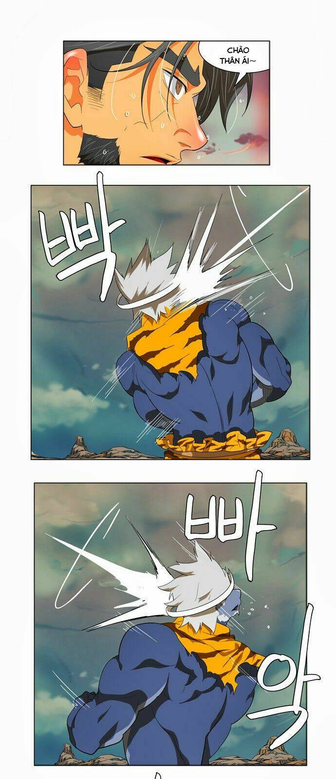 Chúa Tể Học Đường Chapter 117 - Trang 2